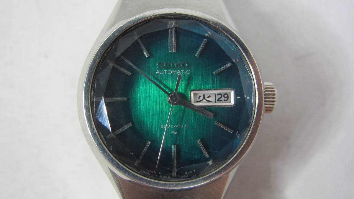 Yahoo!オークション - 【動作品】SEIKO セイコー 2206-0630 Yahoo!オークション - 【動作品】SEIKO セイコー 2206-0630