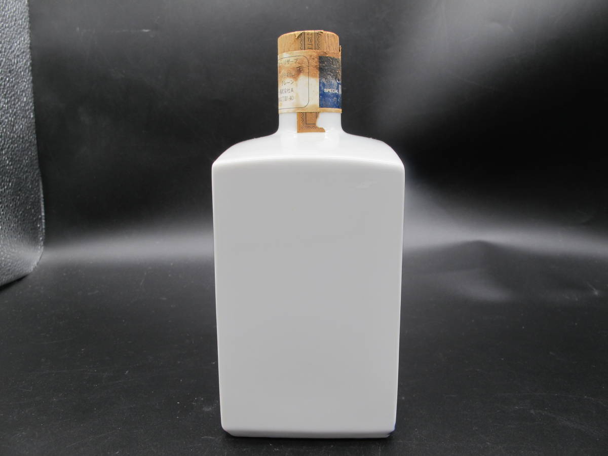 SUNTORY WHISKY サントリー リザーブ ホテルグランドパレス 開業 SUNTORY WHISKY サントリー リザーブ ホテルグランドパレス 開業