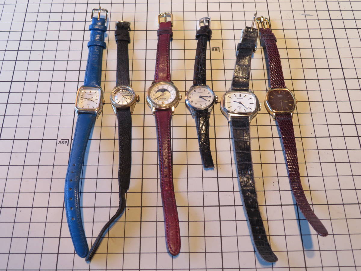 在庫処分・数量限定 ○○○SEIKO セイコー メンズ レディース ミックス