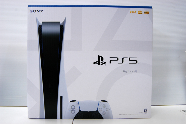 送料無料 PS5 PlayStation 5 CFI-1100A01 SONYプレイステーション5本体 ディスクドライブ付き 4948872415200_画像1
