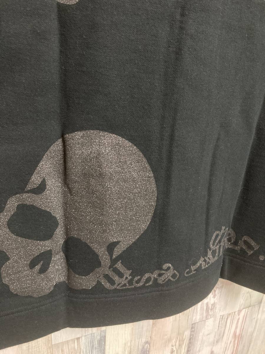 mastermind JAPANマスターマインドジャパンリバーシブルカーディガン