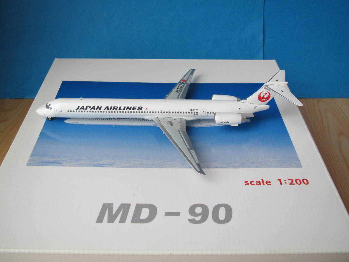 即納！最大半額！ BJE3040 ダイキャストモデル MD-90 JAL JAS 200スケール 1 日本航空