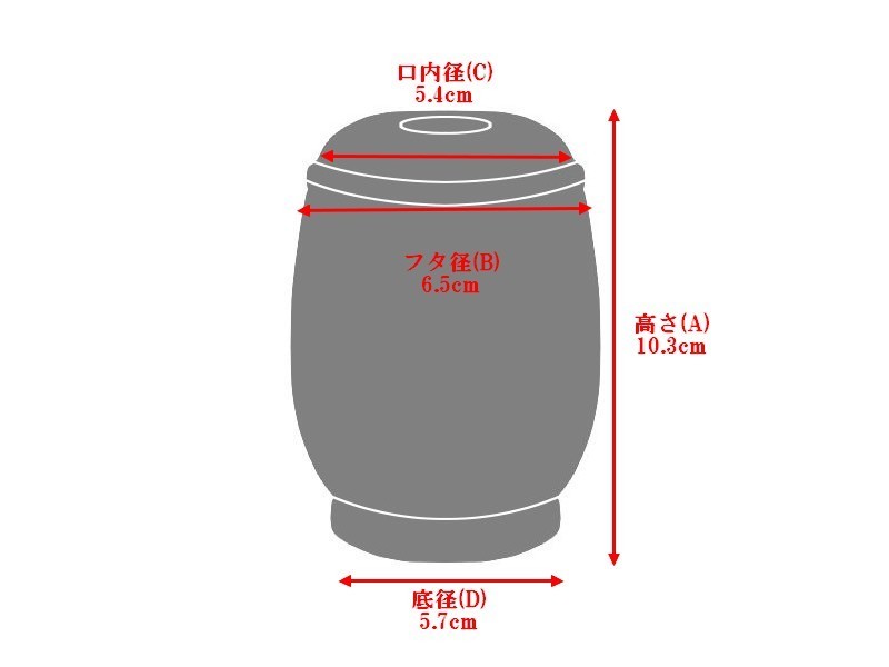 item_image_7