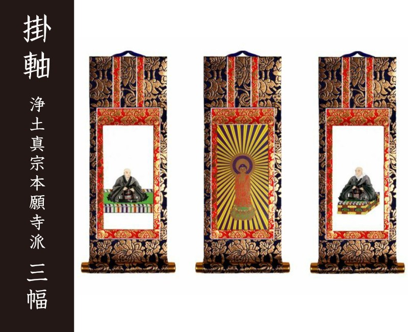 丸金台純朱面台 5号 木製朱塗り 仏壇、仏具 丸金台純朱面台 5号 木製朱塗り 仏壇、仏具