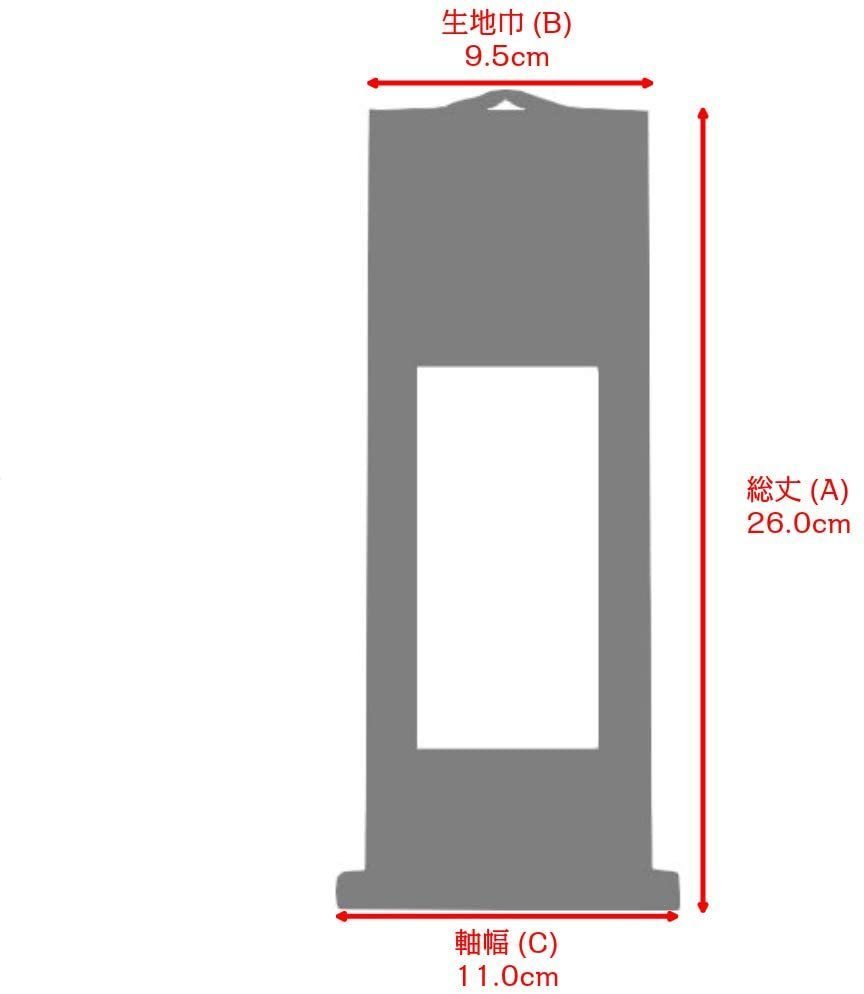 item_image_8