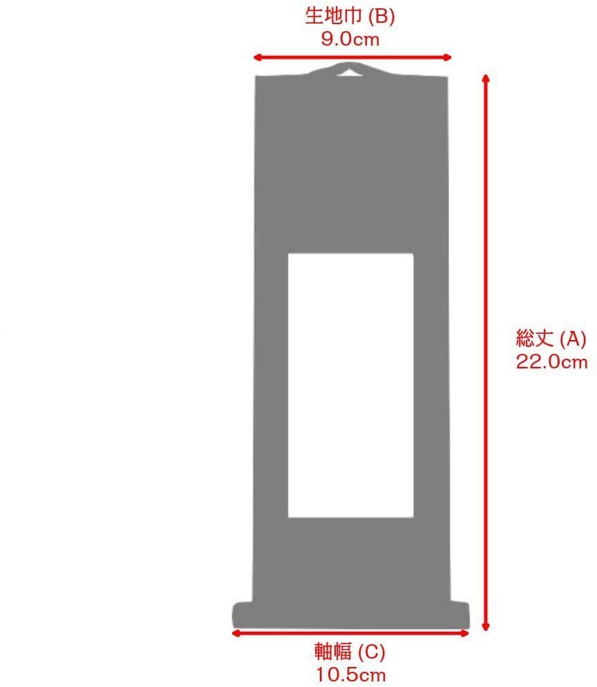 item_image_8
