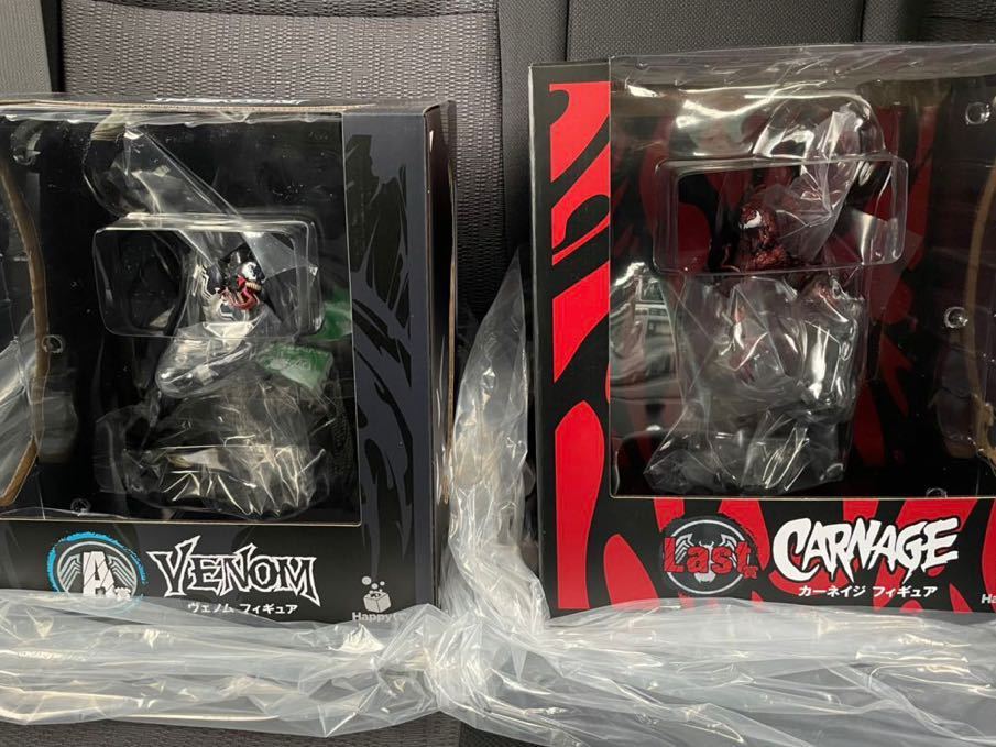 即決 ラスト1セット Happyくじ MARVEL マーベル A賞 VENOM ヴェノム