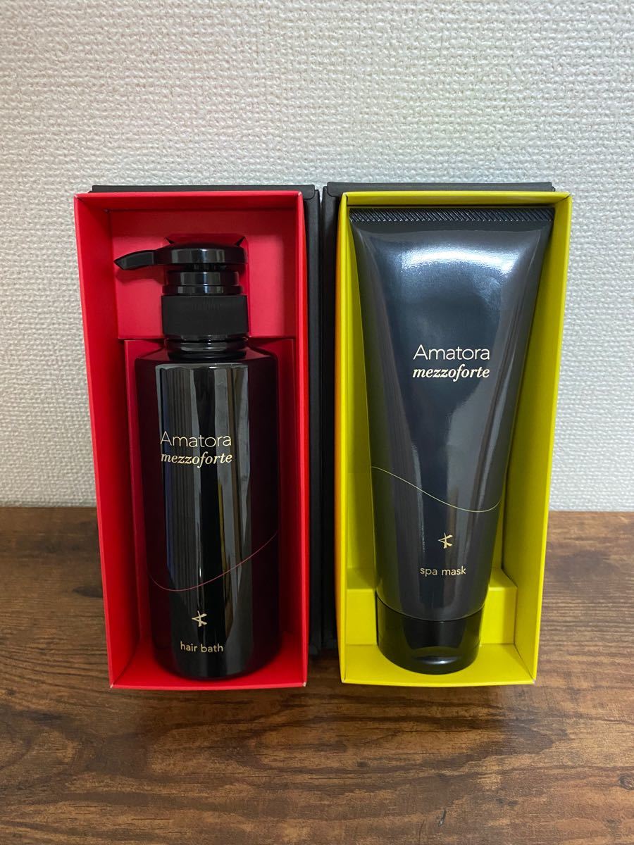 アマトラ メゾフォルテ ヘアバス＆レスキューパック＆スパマスク