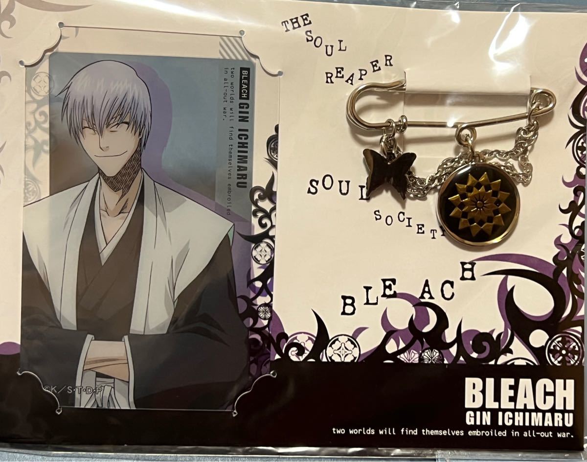 BLEACH 市丸ギン グッズ5点セット|Yahoo!フリマ(旧PayPayフリマ) BLEACH 市丸ギン グッズ5点セット|Yahoo!フリマ(旧PayPayフリマ)