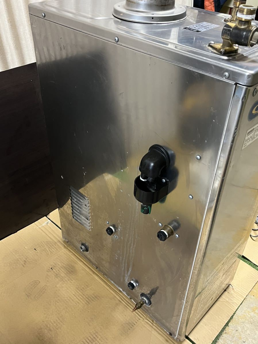 長府ボイラー KIB-4512SAG 石油給湯器 オート 灯油ボイラー 直販半額