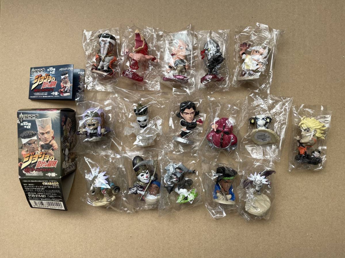代引き人気 第3部 ジョジョ キャラヒーローズ スターダストクルセイダース シークレット 送料350円 15種 中編 その他 代引き人気 第3部 ジョジョ キャラヒーローズ スターダストクルセイダース シークレット 送料350円 15種 中編 その他
