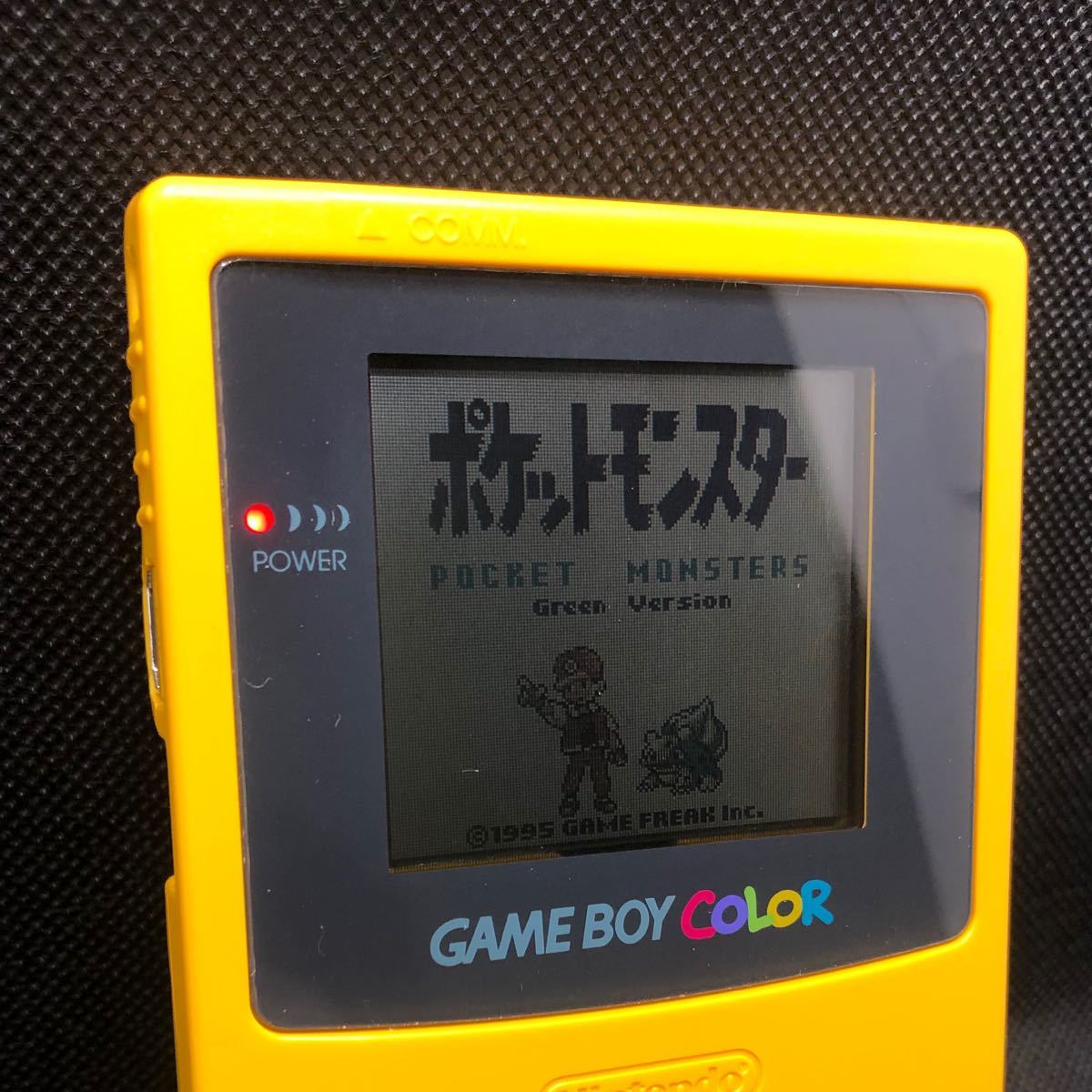 ゲームボーイ　ポケットモンスター緑　完品　動作確認済み