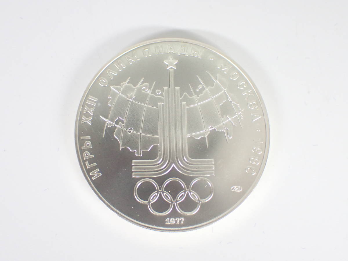 モスクワオリンピック 1980年 記念硬貨 記念メダル 銀貨6枚セット 