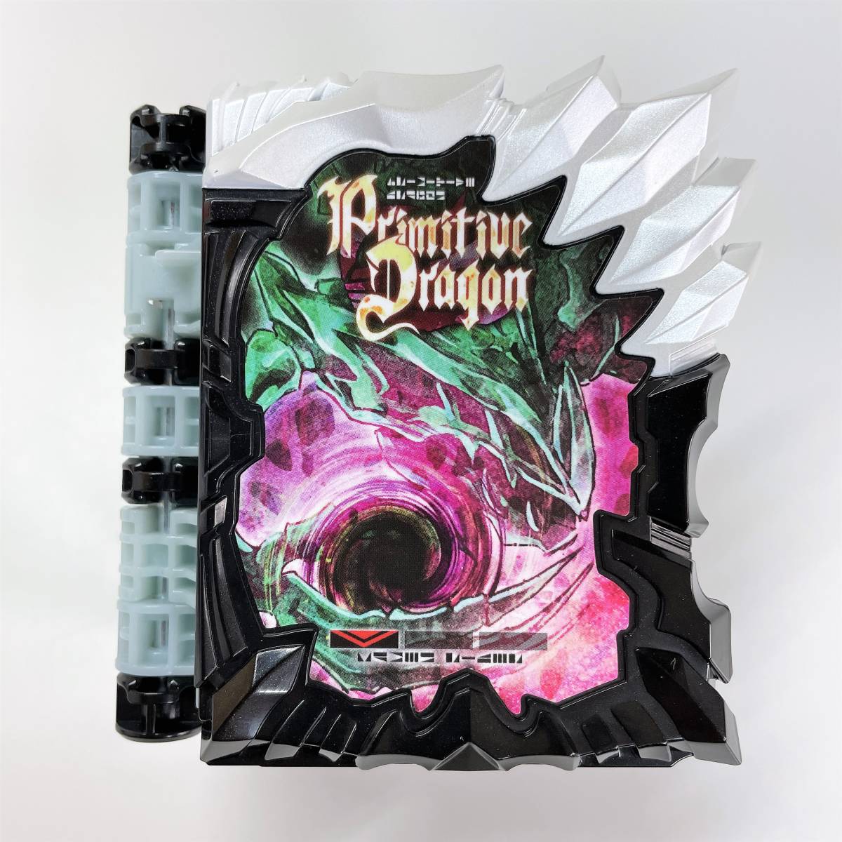 仮面ライダー セイバー DX 刃王剣クロスセイバー プリミティブ 仮面ライダー セイバー DX 刃王剣クロスセイバー プリミティブ