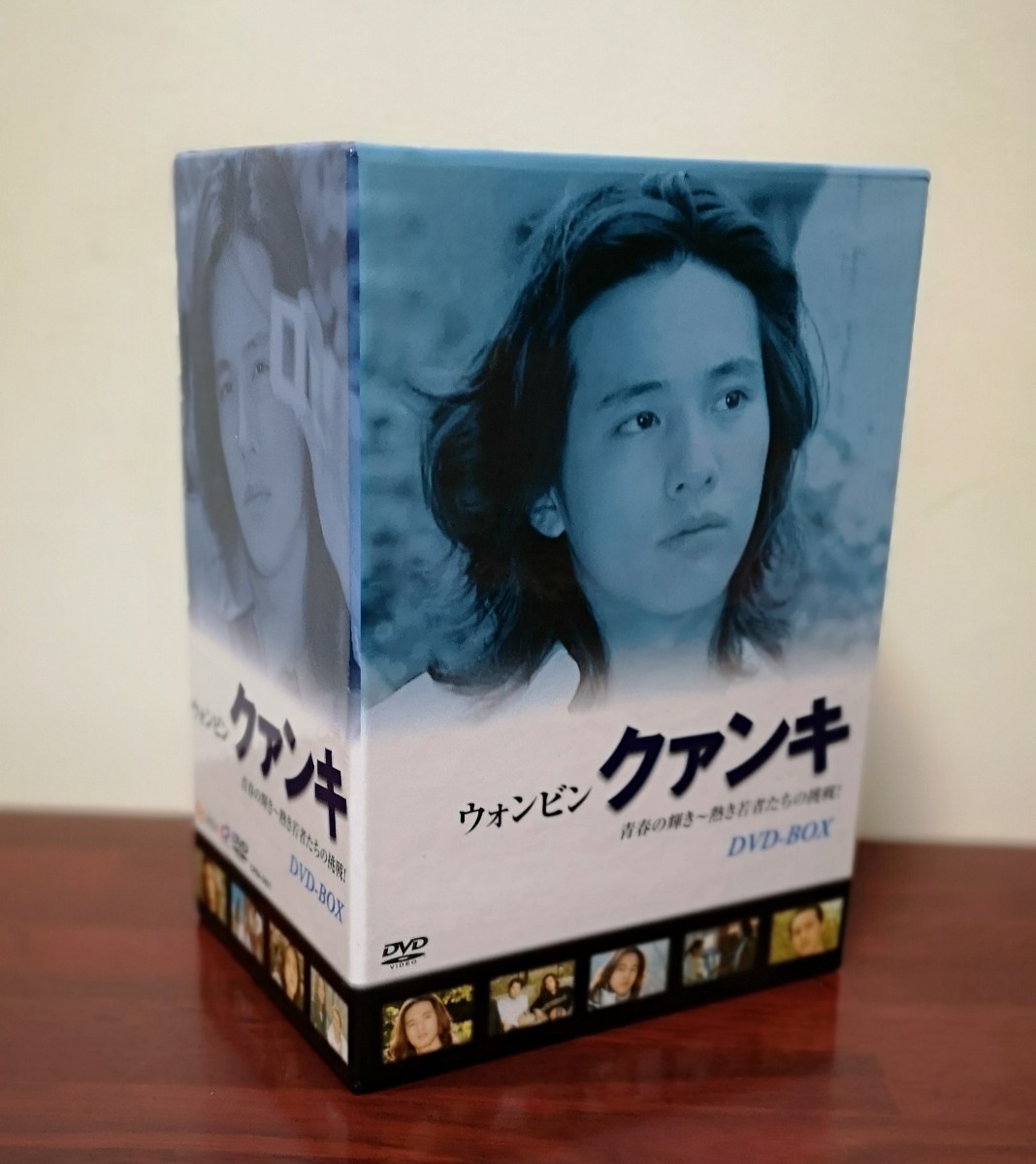 韓国ドラマ『クァンキ 青春の輝き～熱き若者たちの挑戦！』DVD -BOX 