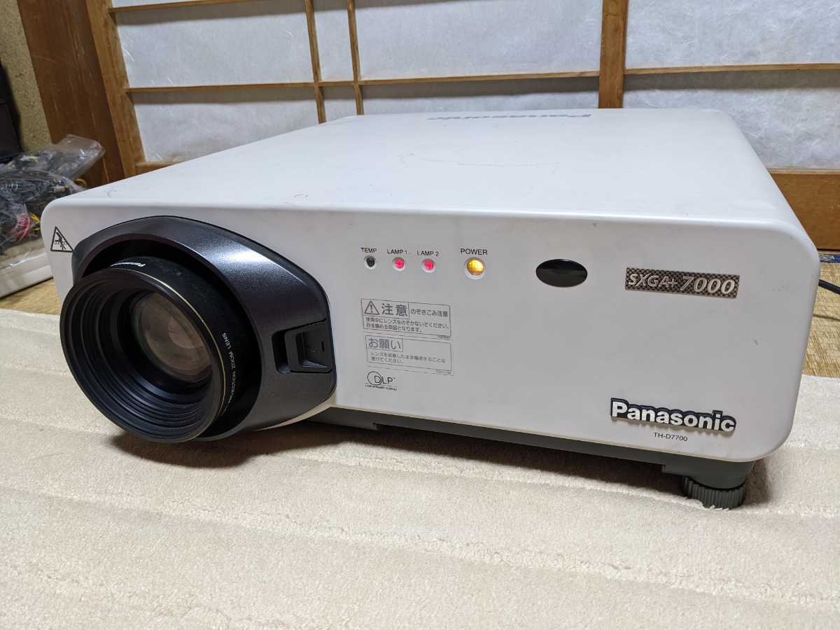 パナソニック DLPプロジェクター TH-D7700 ET-D75LE2 Panasonic