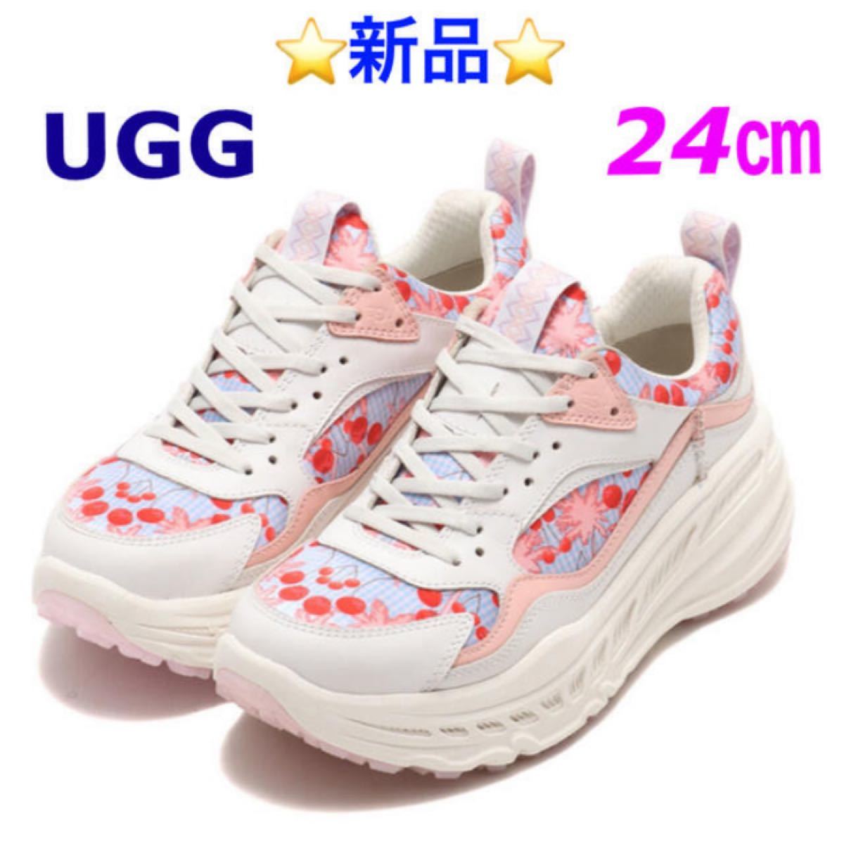 ☆新品☆ UGG × atmos  CA805 X POP PRINTS 24cm