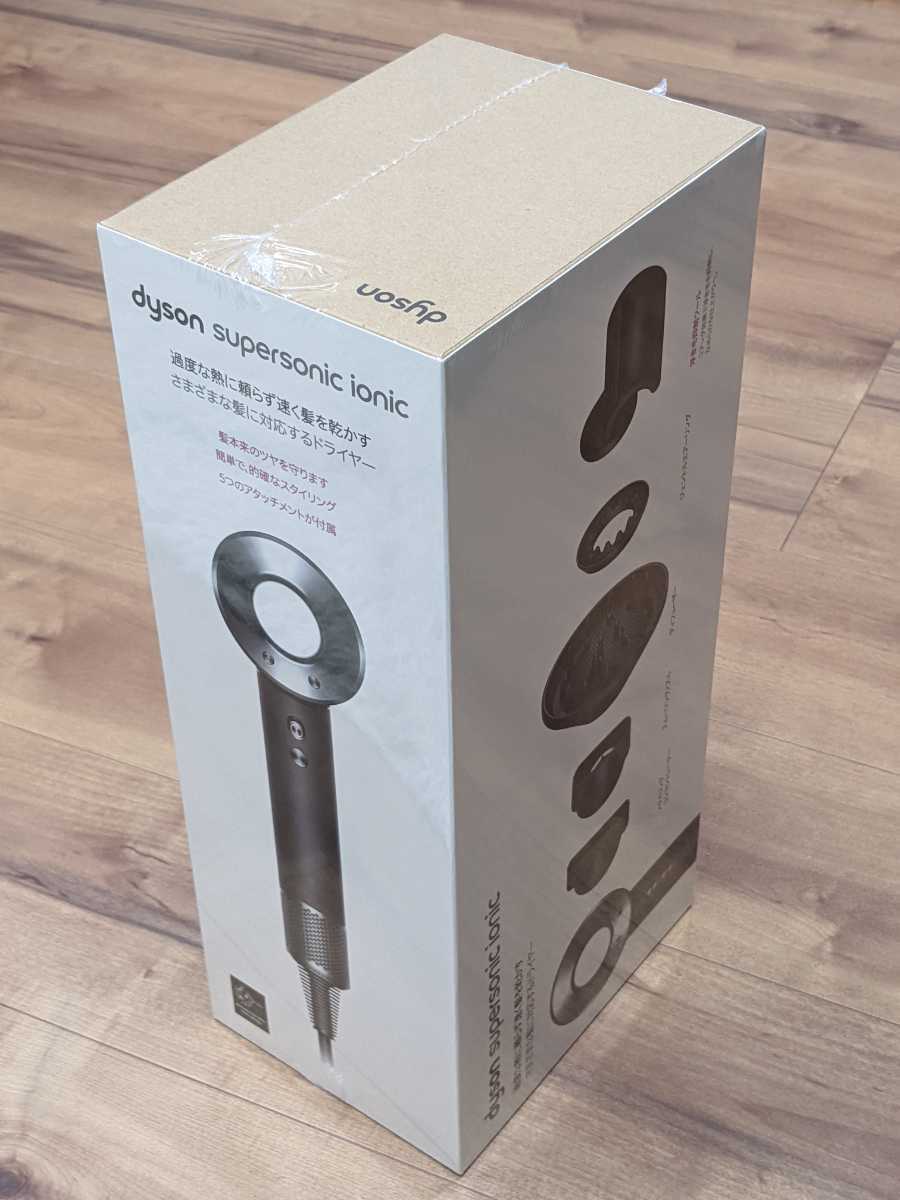 新モデル 新品未開封 Dyson Supersonic Ionic ヘアドライヤー HD08 ULF