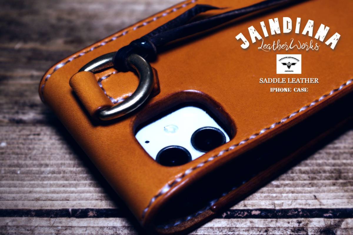 iPhone13 case hand .. saddle leather Vintage dyeing light brown (iPhone13pro*mini specification .. made . possible )