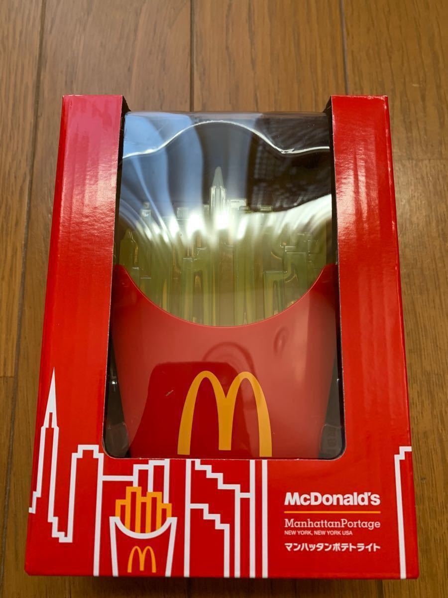 【最終お値下げ】2022年マクドナルド福袋セット（グッズのみ）