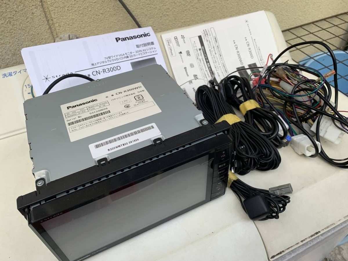 パナソニック CN-R300WD メモリ 4×4地デジ内臓ナビ 2013年 取説付