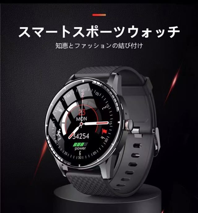 憧れ 2個入り超得セットMP3音楽再生 最新スマートウォッチ 血中酸素血圧 Bluetooth音声通話 - スマートウォッチ本体 - hlt.no 憧れ 2個入り超得セットMP3音楽再生 最新スマートウォッチ 血中酸素血圧 Bluetooth音声通話 - スマートウォッチ本体 - hlt.no