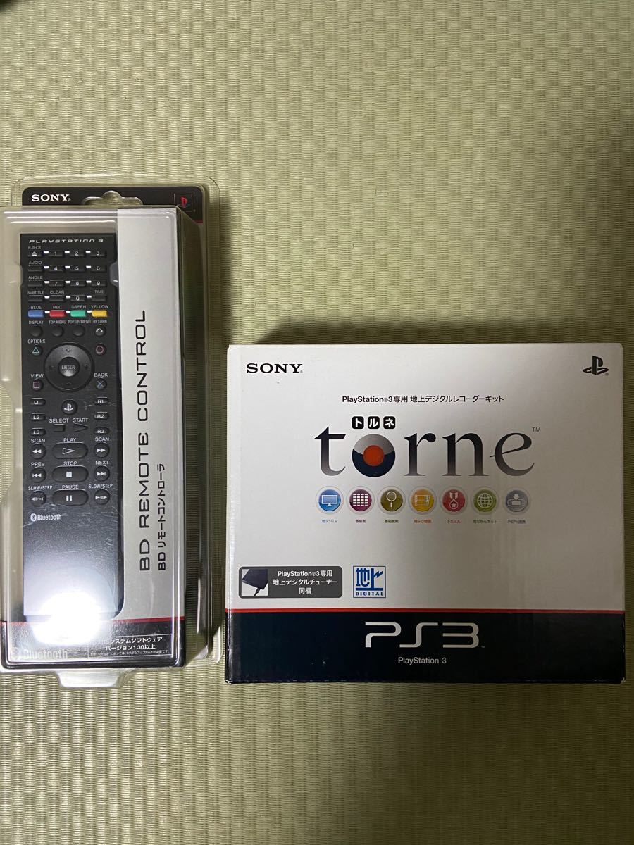 PS3 トルネ(中古) BDリモートコントローラー(未開封)