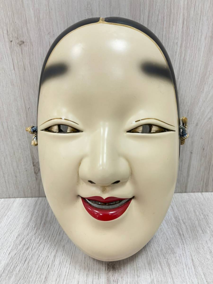 Yahoo!オークション - 綺麗品 古い能面 木彫り 手彫り 在銘 能楽 Yahoo!オークション - 綺麗品 古い能面 木彫り 手彫り 在銘 能楽