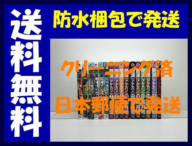 中古】 仮名日記文学論 王朝女性たちの時空と自我・その表象 中古】 仮名日記文学論 王朝女性たちの時空と自我・その表象
