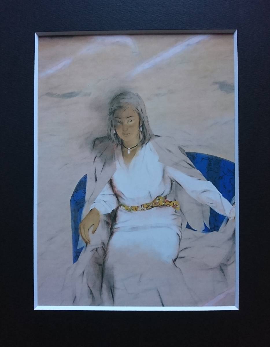 北田 克己、ゆふまどひ、厳選、希少画集画、新品高級額 額装付、きただ かつみ Yahoo!オークション - 北田 克己 ゆふまどひ 厳選 希少画集画