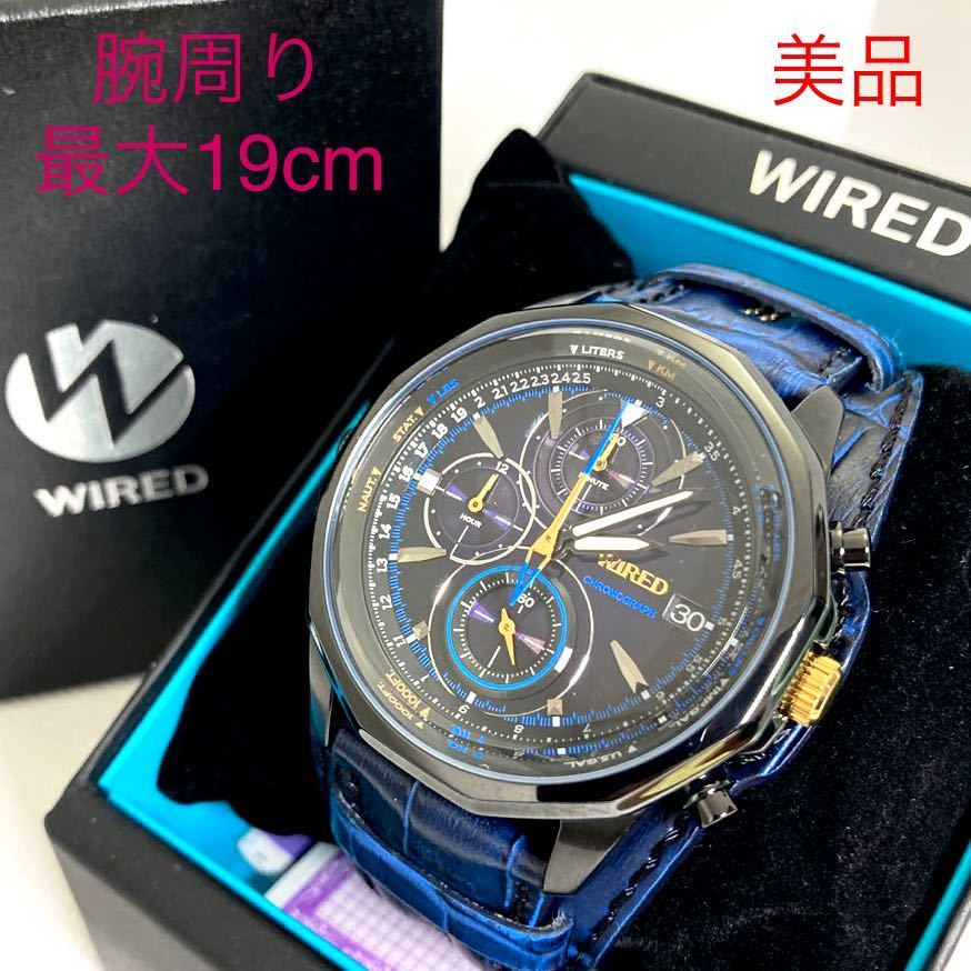 電池 セイコーSEIKO ワイアード WIRED クロノグラフ メンズ腕時計 