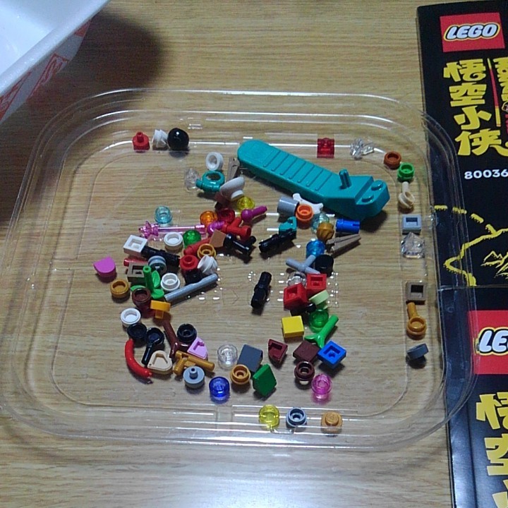 レゴ (LEGO) 提灯タウン 80036 売れ筋ランキング www