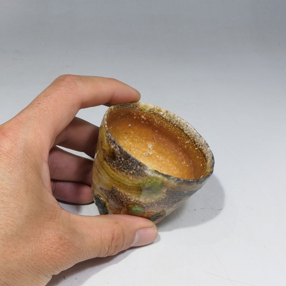 焼締名品8加藤隆彦 信楽窯変ぐい呑盃 共箱(桃山豊蔵唐九郎半泥子魯山人