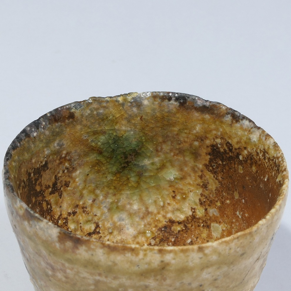 焼締名品8加藤隆彦 信楽窯変ぐい呑盃 共箱(桃山豊蔵唐九郎半泥子魯山人