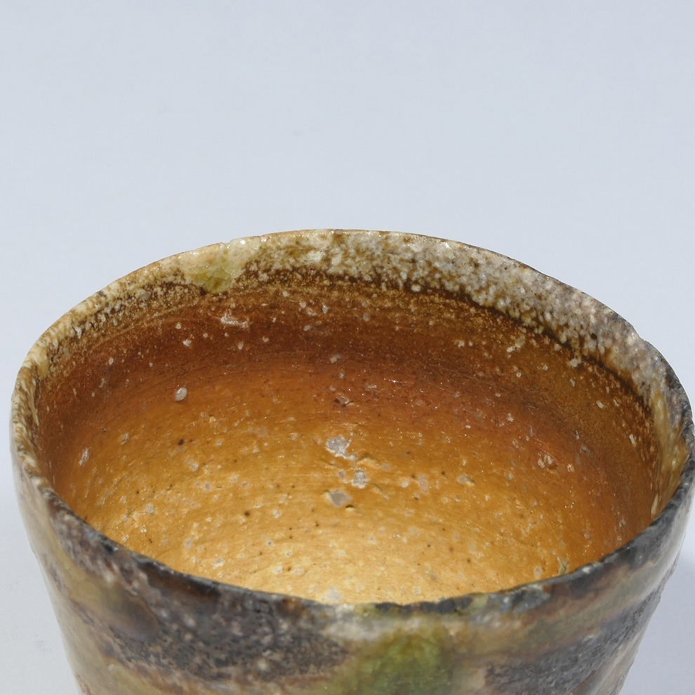 焼締名品8加藤隆彦 信楽窯変ぐい呑盃 共箱(桃山豊蔵唐九郎半泥子魯山人