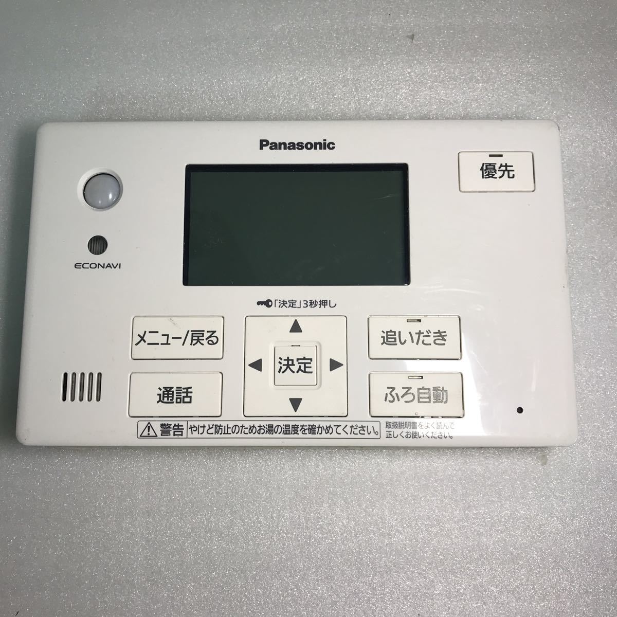 国産品 14220 Panasonic パナソニック 給湯器リモコン 浴室リモコン HE