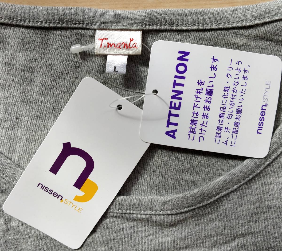 item_image_8