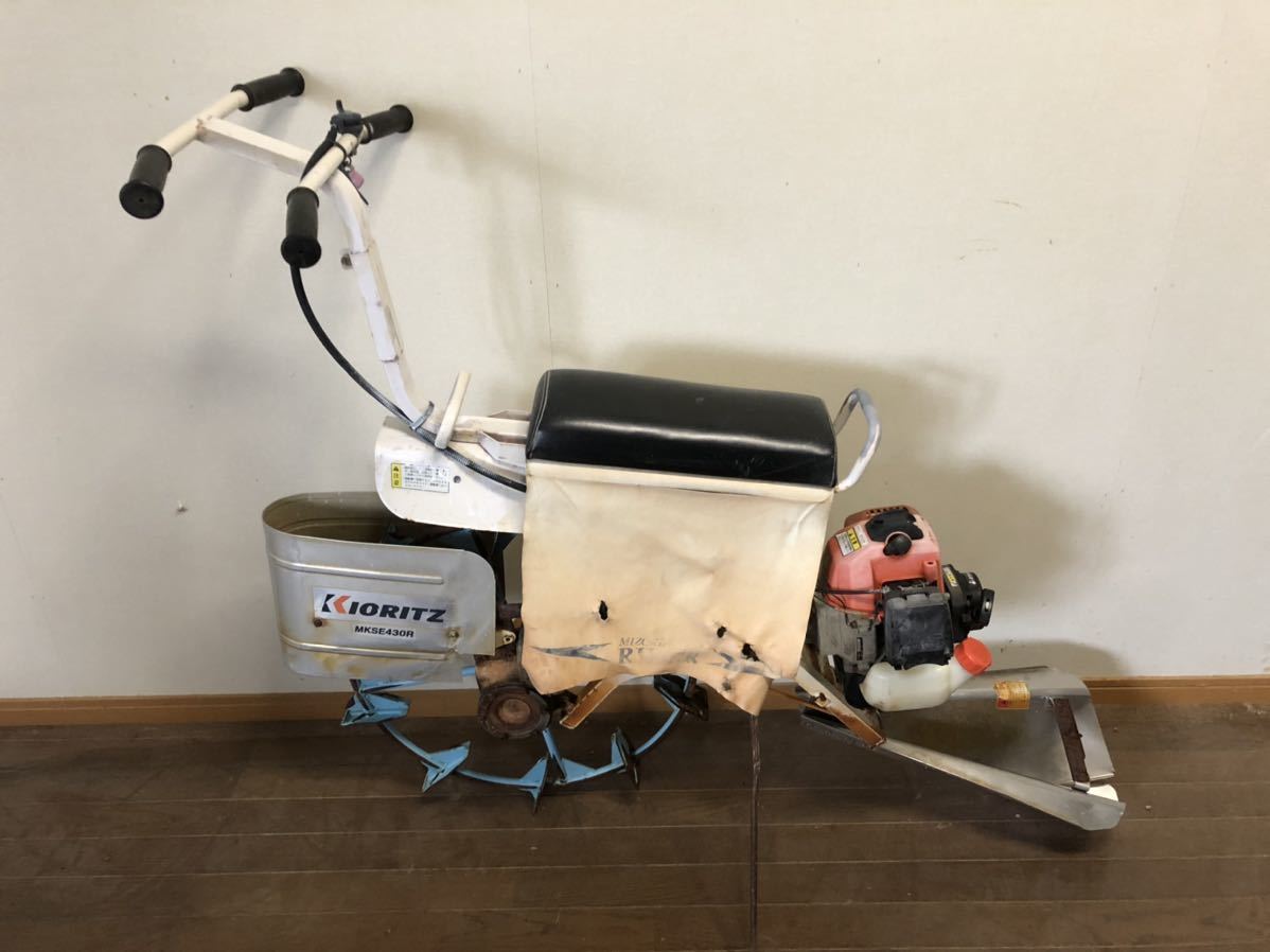 共立 乗用 溝切機 溝切り機 MKSE430R www.anac-mali.org