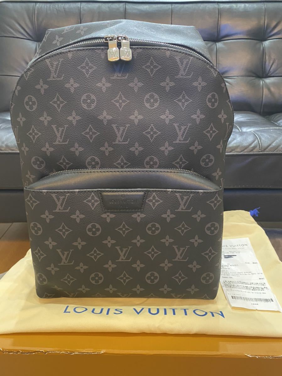 LOUIS VUITTON Monogram Eclipse Discovery Backpack PM M43186 Purse 90201480