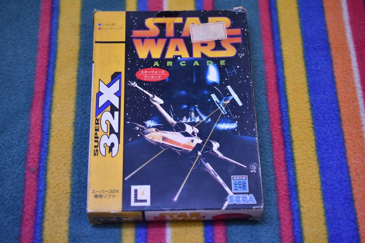 ヤフオク! - 未使用 未開封 メガドライブ SEGA スーパー32X S...