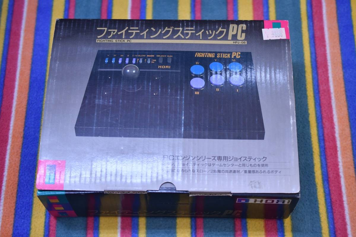 PCエンジン ファイティングスティックPC コントローラー ホリ電機 HORI