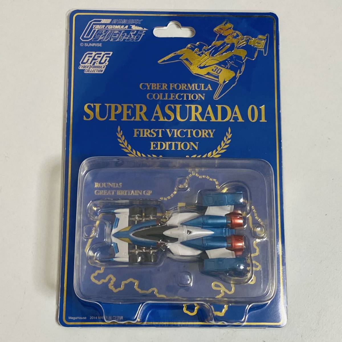 極美品】MegaHouse メガハウス 新世紀GPX サイバーフォーミュラ C.F.C.