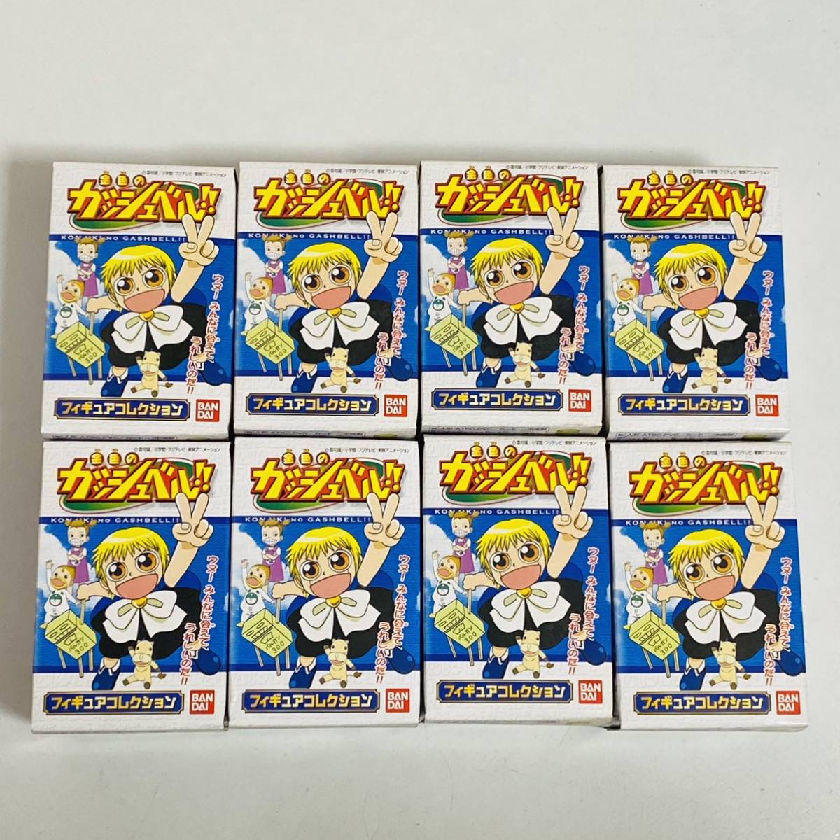 キャンチョメ&の値段と価格推移は?|109件の売買データから キャンチョメ&の値段と価格推移は?|109件の売買データから