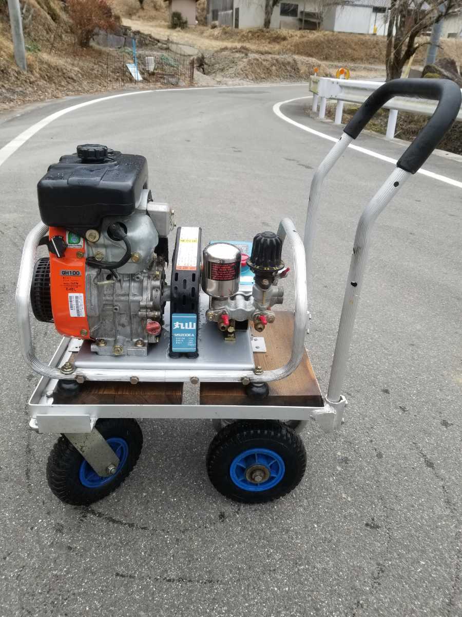 愛知 丸山 動噴 MS200 台車付き 散布 散水 灌水 噴霧 jordansliquors.com