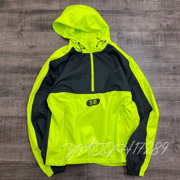 限​定​販​売​】 JACKET ANORAK SKATEBOARD SB ナイキ ☆新品☆NIKE