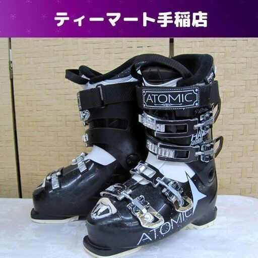 驚きの価格 アトミック 24.0～24.5cm 札幌市手稲区 ATOMIC スキー靴