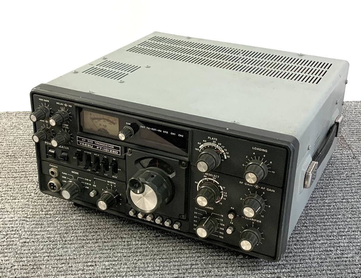 ヤフオク! - ○YAESU HF SSB トランシーバー 無線機 FT-...