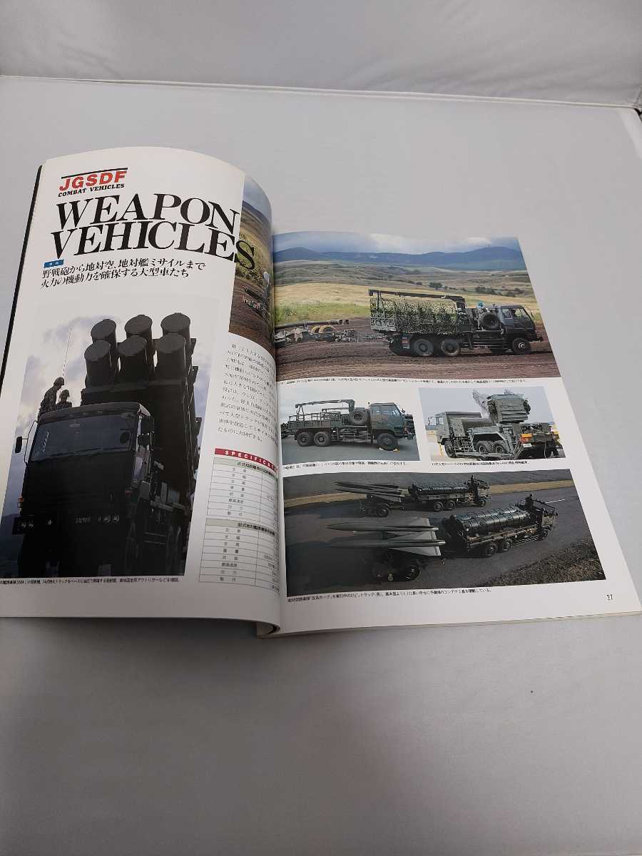 item_image_6