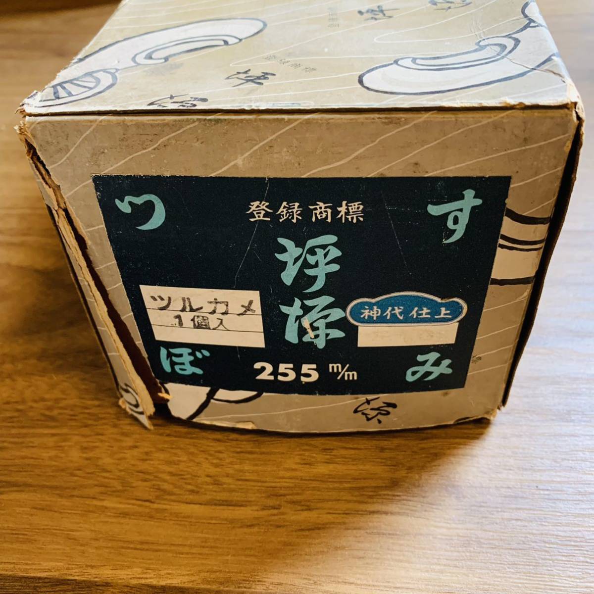 格安 ヤフオク! - 坪源 墨つぼ 墨壺 すみつぼ ツルカメ坪 神代仕上