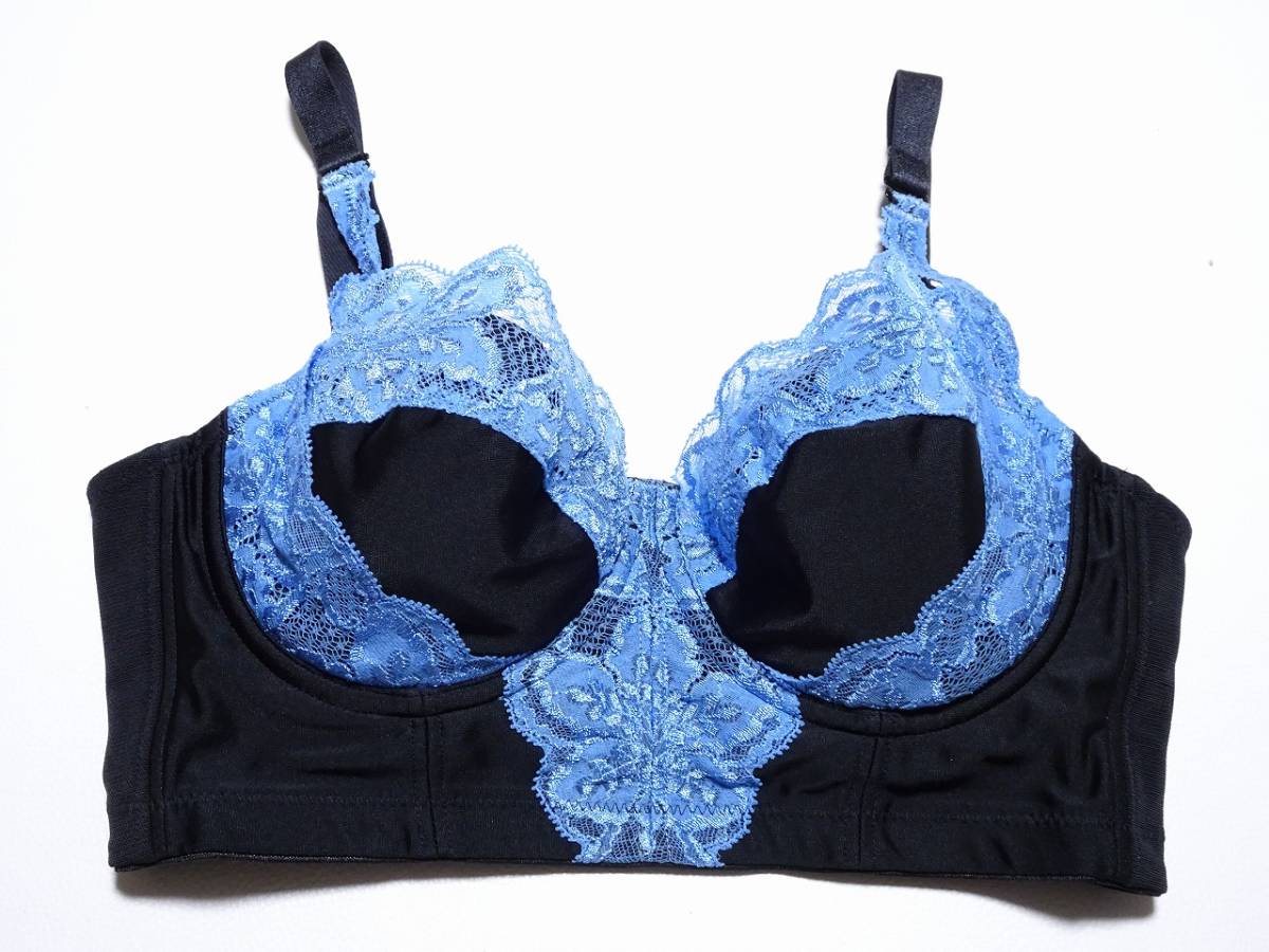 ◇グラントイーワンズ LALA ブラジャー D75 ブルームーン 補正下着 www